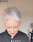 Wigyy Sleek Grey Straight Bob paróka